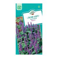 Га010343 Лофант анисовый Франт 0,3 г