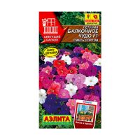 02Аэ1570 Петуния Балконное чудо F1, смесь сортов