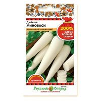 02Ру3643 Дайкон Миноваси (200% NEW) (2г)