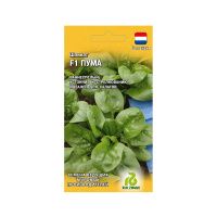 Га031653 Шпинат Пума F1 1 г (Голландия) Н21