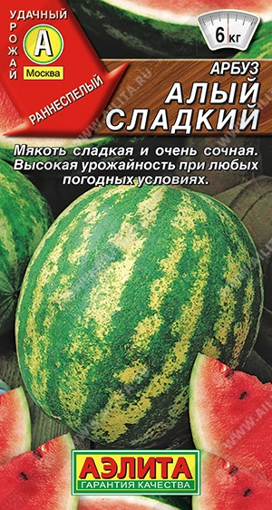 v8_24C0_36475