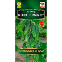 Огурец Веселые гномики F1 Лидер