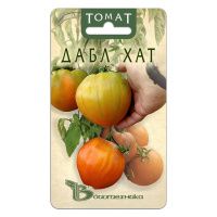 02Би3071 Томат Дабл Хат  NDS