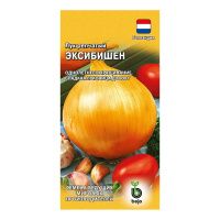 Га010845 Лук репч. Эксибишен  0,2 г (Голландия)
