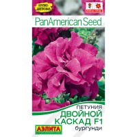 Петуния Двойной каскад F1 бургунди