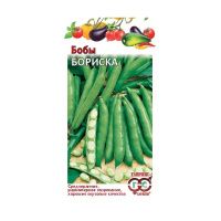 Га010393 Бобы Бориска 10 шт