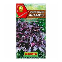 02Аэ0963 Базилик овощной Арамис 0,3г