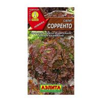 02Аэ1548 Салат Сорренто