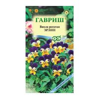 Га014654 Виола Эрлин, рогатая (Анютины глазки) 0,05 г серия Альпийская горка