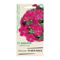 Га015486 Петуния Игл роуз F1 крупноцвет. 5 шт. гранул. пробирка, Саката серия Элитная клумба Н21