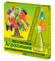 Тест-система для определения кислотности почвы