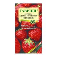 Га014467 Земляника (Клубника) ампельная Искушение пробирка 10 шт.