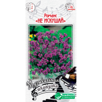 Музыкальная шкатулка РОМАНС НЕ ИСКУШАЙ (Вербена прекрасная) (5 шт)