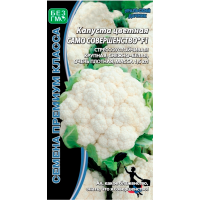 Капуста цветная Само совершенство® F1 (УД)