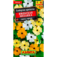 Тунбергия крылатая июльская мозаика смесь сортов 0,3г Аэлита