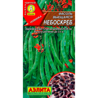 Фасоль вьющаяся Небоскреб