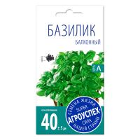 02Аг5871 Базилик Балконный, семена Агроуспех 0,3г (250)