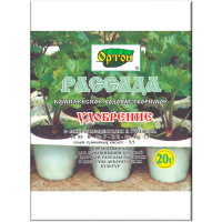 Удобрение для рассады всех культур ОРТОН-РАССАДА 20г