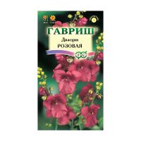 Га019995 Диасция Розовая 5 шт.
