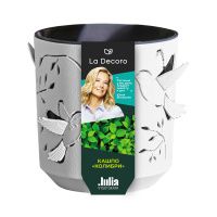 ГоВМ3822 Кашпо Колибри (2,5л) Цв. Белый-Антрацит (Арт. КШ-4649)(1х12)