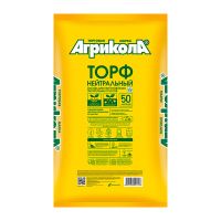 01Ze6710 Торф нейтральный Агрикола 50л (Е42)