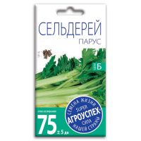 02Аг5803 Сельдерей черешковый Парус, семена Агроуспех 0,5г (300)