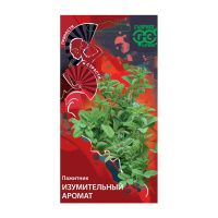 Га014282 Пажитник Изумительный аромат, голубой (Хмели Сунели) 0,1 г серия Пряности страсти