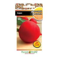 02Ру3757 Редис Русский размер (200шт)