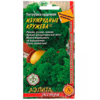 Петрушка листовая Изумрудные кружева