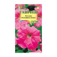 Га010094 Петуния Розовое небо крупноцв. 0,05 г DH