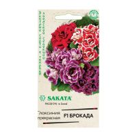 Га015528 Глоксиния Брокада F1 гранул. 4 шт. пробирка серия Саката