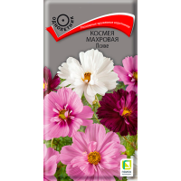 Космея махровая Психе (ЦВ) (1) 0,2гр