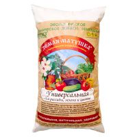01Ба4968 Земля-Матушка-Универсал 15л, почвогрунт для рассады, зелени и цветов