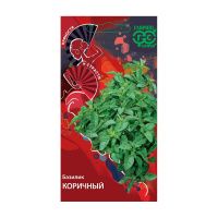 Га010111 Базилик Коричный 0,1 г серия Пряности и страсти