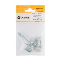 FI017833 Дюбель с полукольцом 8х40-5х65 (фасовка по 3 шт.)