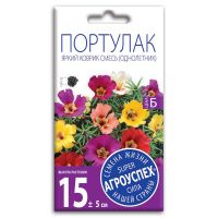 02Аг5780 Портулак Яркий коврик смесь, семена Агроуспех 0,1г (300)