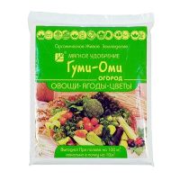 01Ба4941 Гуми-Оми-Универсальный-Овощи, ягоды, цветы 0,7