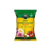 01Но3545 Грунт универсальный Сад Чудес 25 л