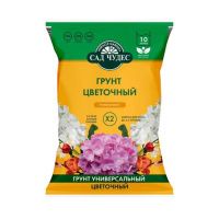 01Но3544 Грунт цветочный универсальный 10 л Miracle Garden