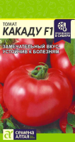 v8_24C0_35357