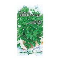 Га031583 Петрушка листовая Зеленый хрусталь 2,0 г серия Заморозь!