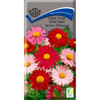 Пиретрум красный Гиганты Робинсона (ЦВ) (М) 0,2гр