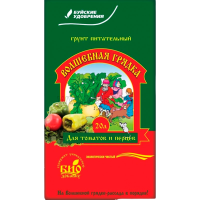 Грунт Томат, Перец 20л