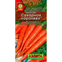 Морковь Сахарная королева 4г С