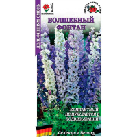 Дельфиниум Волшебный фонтан смесь 7шт