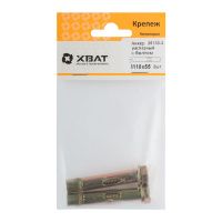 FI017842 Анкер распорный с болтом 10х55  (фасовка 2 шт)