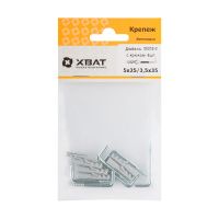 FI017829 Дюбель с крюком 5х25-3,5 х35 (фасовка по 6 шт.)