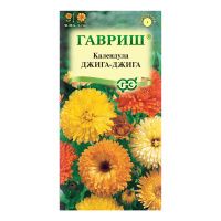 Га014686 Календула Джига-Джига, смесь 0,3 г