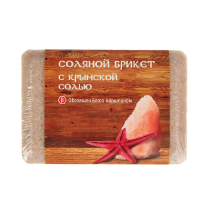 Соляной брикет с Крымской розовой солью вес 1,35 кг