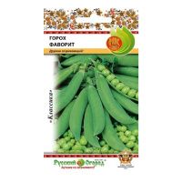 02Ру3637 Горох овощной Фаворит (20г)